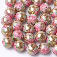 Printed & Spray Painted Imitation Pearl Glass Beads, Round with Flower Pattern, Dark Goldenrod, 8~8.5x7.5mm, Hole: 1.4mm(GLAA-S047-06A-06)