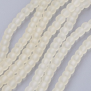 Transparent Glass Bead Strands, Frosted, Round, Light Goldenrod Yellow, 4mm, Hole: 1.1~1.6mm, about 200pcs/strand, 31.4 inch(X-GLAA-S031-4mm-23)