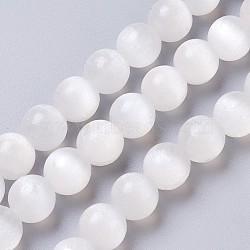 Natural Calcite Beads Strands, Round, 10mm, Hole: 1mm, about 41pcs/strand, 16.14 inch(41m)(G-I203-C-10mm)