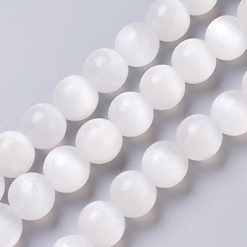 Natural Selenite Beads Strands, Round, 10mm, Hole: 1mm, about 41pcs/strand, 16.14 inch(41m)