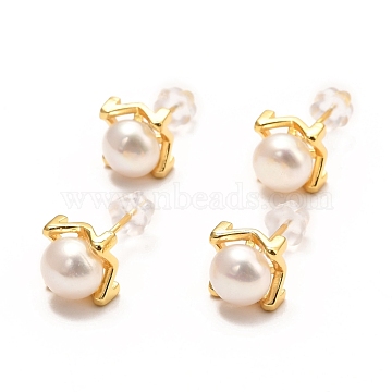 Brass Stud Earrings, with Natural Pearl, Long-Lasting Plated, Real 18K Gold Plated, 11mm, Pin: 0.8mm(EJEW-D275-05G)