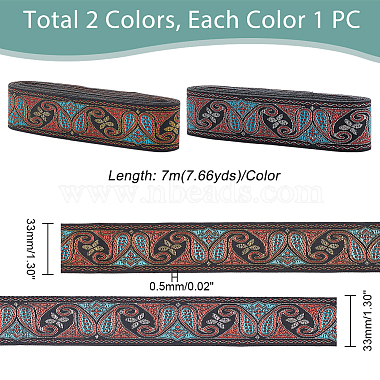 ahadermaker 14m 2 couleurs rubans de polyester de broderie de style ethnique(OCOR-GA0001-53)-4