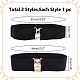 WADORN 2Pcs 2 Styles Polyester Elastic Corset Belts(AJEW-WR0002-19A)-2