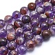 Natural Purple Lodolite Quartz/Purple Phantom Quartz Beads Strands(G-J373-05A-10mm)-1