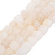 Natural Crackle Agate Beads Strands(G-N326-99-B01)-2