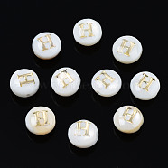 Natural Freshwater Shell Beads, with Golden Plated Brass Etched Metal Embellishments, Flat Round with Letter, Seashell Color, Letter.H, 6x4mm, Hole: 0.8mm(SHEL-S278-036H)