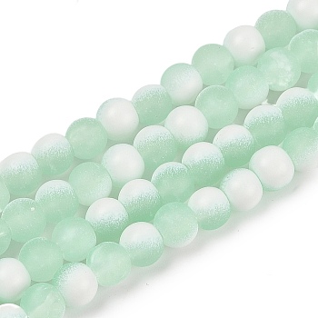 Frosted Crackle Glass Beads Strands, Rondelle, Aquamarine, 8x7mm, Hole: 1.6mm, about 106pcs/strand, 30.31''(77cm)