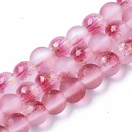 Frosted Spray Painted Glass Beads Strands, with Golden Foil, Round, Camellia, 6~7mm, Hole: 1.2~1.5mm, about 65~67pcs/Strand, 14.76 inch~15.12 inch(37.5~38.4cm)(GLAA-N035-03B-C04)