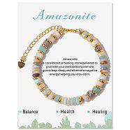 Adjustable Natural Flower Amazonite Bead Bracelets, Round Brass Bracelets for Women, 1/4 inch(0.6cm)(PW-WG4E155-05)