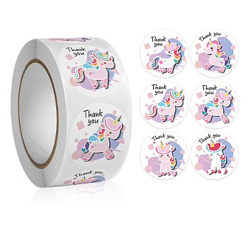 6 Patterns Horse Cartoon Stickers Roll, Round Dot Paper Adhesive Labels, Decorative Sealing Stickers for Gifts, Party, Medium Purple, 25mm, 500pcs/roll