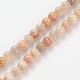 Natural Multi-Moonstone Round Beads Strands(G-O030-8mm-10)-2