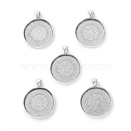 Flat Round Tibetan Style Alloy Pendant Cabochon Settings, Plain Edge Bezel Cups, Cadmium Free & Lead Free, Antique Silver, Tray: 30mm, 42x33x4mm, Hole: 7x4mm, about 129pcs/1000g(PALLOY-K109-34AS-RS)