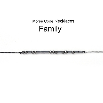 Adjustable Non-magnetic Synthetic Hematite Necklaces, with Brass Beads, Morse Code-Family, 31.1 inch(79cm)