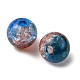 50g de perles acryliques craquelées transparentes(CACR-YW0001-01A)-3