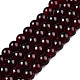 Crackle Glass Beads Strands(CCG-Q001-6mm-18)-1
