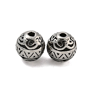 Round 304 Stainless Steel Beads, Antique Silver, 8.5x8mm, Hole: 1.8mm(STAS-E214-01AS-06)