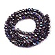 Electroplate Glass Beads Strands(EGLA-A044-T3mm-B15)-3