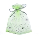 Sliver Stamping Star Organza Printed Gift Drawstring Bags(PW-WG4192C-06)-1