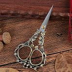 Lily Of The Valley Stainless Steel Scissors, Embroidery Scissors, Sewing Scissors, Antique Bronze, 170x80x8mm(PW-WG079A5-07)