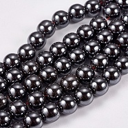 Non-Magnetic Synthetic Hematite Beads Strands, Round, 8mm, Hole: 1.5mm, about 53pcs/strand(G-H1624-8mm-1)