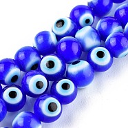 Handmade Evil Eye Lampwork Round Bead Strands, Blue, 8mm, Hole: 1mm, about 49pcs/strand, 14.17 inch(LAMP-L055-8mm-14)
