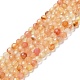 Natural Agate Beads Strands(G-Q1000-02B)-1