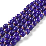 Handmade Lampwork Beads Strands, Oval with Flower, Midnight Blue, 11.5~12.5x9.5mm, Hole: 1.2mm, about 26~27pcs/strand, 12.99~13.39 inch(33~34cm)(LAMP-C007-02)