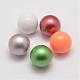 Brass Chime Ball Beads Fit Cage Pendants(KK-G298-16mm-M)-1