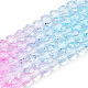 Transparent Glass Beads Strands(X1-GLAA-E036-07S)-2