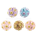 10Pcs 5 Colors Polymer Clay Rhinestone Beads with Resin, for DIY Jewelry & Pen Decorations, Flower with Smiling Face, Mixed Color, 18~19x19~19.5x19~19.5mm, Hole: 1.8~2mm, 2pcs/color(RESI-YW0005-99)