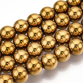 Non-magnetic Synthetic Hematite Beads Strands, Grade A, Round, Golden Plated, 8mm, Hole: 1mm, about 50~52pcs/strand