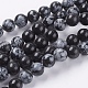 Chapelets de perles de flocon de neige en obsidienne naturelle(X-G-G515-8mm-01)-1