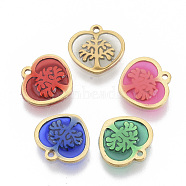 201 Stainless Steel Pendants, with Epoxy Resin, Heart with Tree of Life, Golden, Mixed Color, 9.5x10x1.5mm, Hole: 1mm(STAS-R099-04)