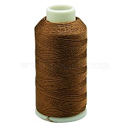 Metallic Cord, 3-Ply, Chocolate, 0.4mm, about 1093.61 yards(1000m)/roll(MCOR-G001-0.4mm-08)