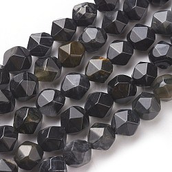 Natural Petrified Wood Beads Strands, Star Cut Round Beads, Faceted, Black, 7~8mm, Hole: 1mm, about 47~48pcs/strand, 14.5 inch~15 inch(37~38cm)(G-F545-F01)