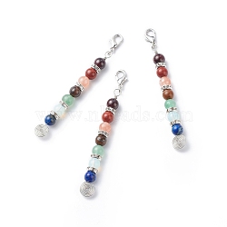 7 Gemstone Beaded Pendant Decoration, with Copper Wire and Zinc Alloy Lobster Claw Clasps, 76mm(HJEW-JM00758)
