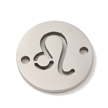 Constellation 201 Stainless Steel Hollow Links, Stainless Steel Color, Leo, 12x1mm, Hole: 1.2mm