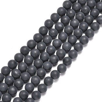 Natural Black Agate Beads Strands, Round, Frosted, Black, 8mm, Hole: 1mm, about 48~50pcs/strand, 15~15.5 inch