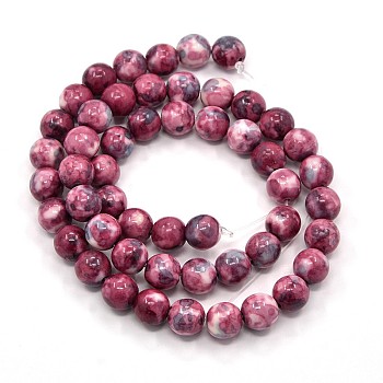 Synthetic Ocean White Jade Beads Strands, Dyed, Round, Indian Red, 8mm, Hole: 1mm, about 52pcs/strand, 15.35 inch