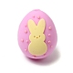 Easter Silicone Focal Beads(SIL-F020-03)-1