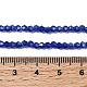 ガラスビーズ連売り(EGLA-S056-2mm-05)-5