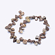 Natural Mixed Gemstone Beads Strands(G-K266-01)-2