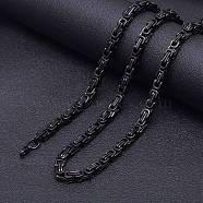 Titanium Steel Byzantine Chains Necklaces for Men, Black, 25.59 inch(65cm)(FS-WG56795-59)