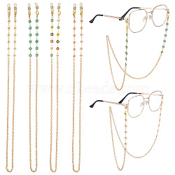 4Pcs 4 Color Aluminium Cable Chain & Brass Enamel Daisy Link Chain Eyeglasses Chains, Neck Strap for Eyeglasses, Mixed Color, 850mm, 1Pc/color(AJEW-AB00038)