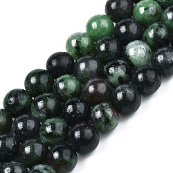 Natural Ruby in Zoisite Beads Strands, Round, 8mm, Hole: 1mm, about 50pcs/strand, 15.7 inch(G-Q961-16-8mm)