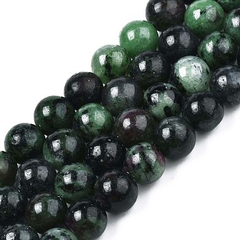 Natural Ruby in Zoisite Beads Strands, Round, 8mm, Hole: 1mm, about 50pcs/strand, 15.7 inch
