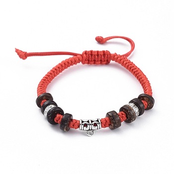 Unisex Adjustable Korean Waxed Polyester Cord Braided Bead Bracelets, with Brass Rhinestone Spacer Beads, Coconut Beads and Alloy Hangers Links, Red, 2-1/8 inch~3-3/8 inch(5.5~8.5cm)