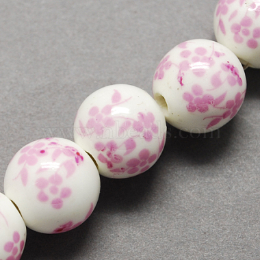 Perles de porcelaine imprimées manuelles(X-PORC-Q201-6mm-3)-2