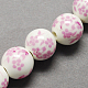 Perles de porcelaine imprimées manuelles(X-PORC-Q201-6mm-3)-2