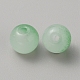 Two Tone Baking Paint Glass Beads(GLAA-WH0031-62J)-2